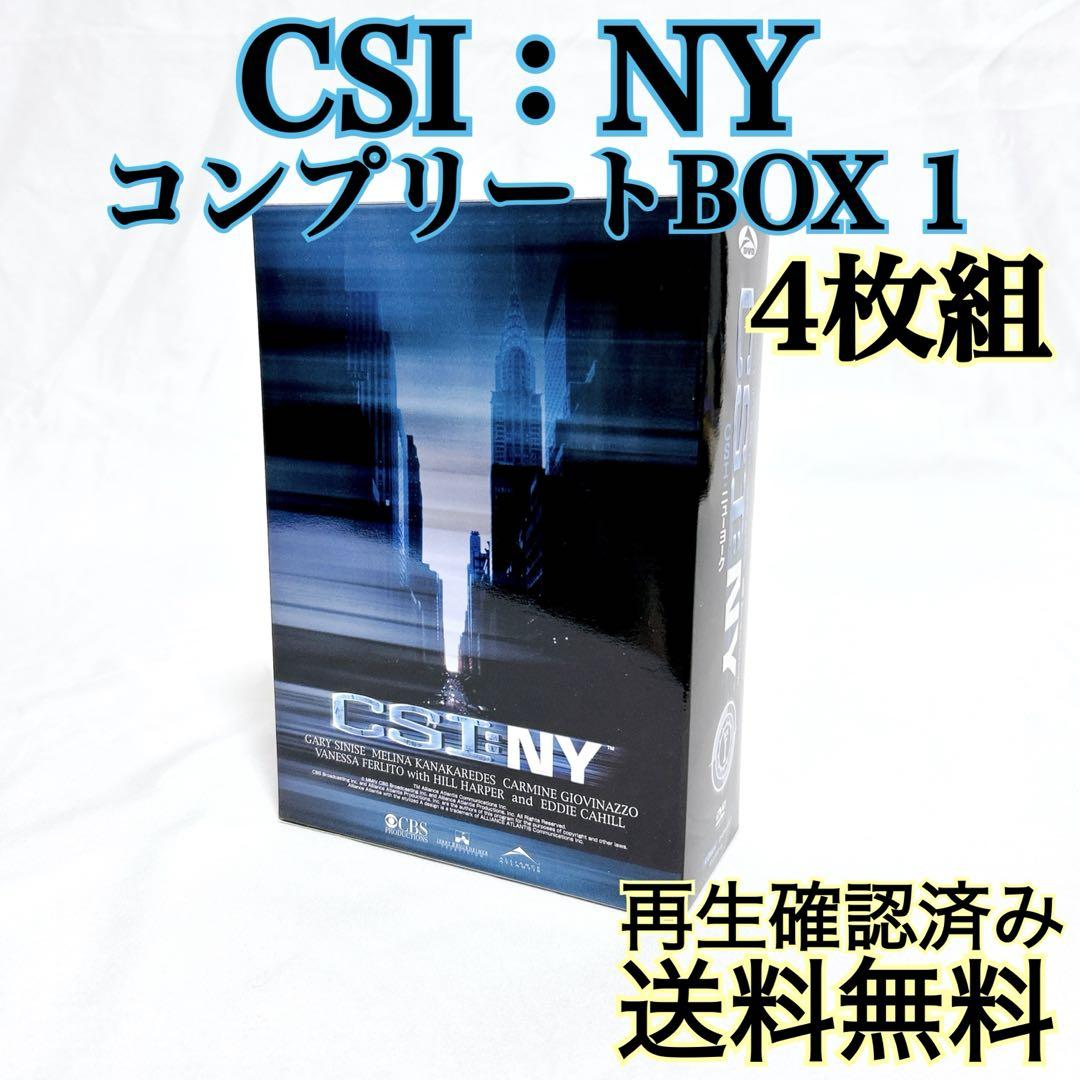 ☆ケータイ刑事 銭形泪 DVD-BOX Ⅱ〈4枚組〉