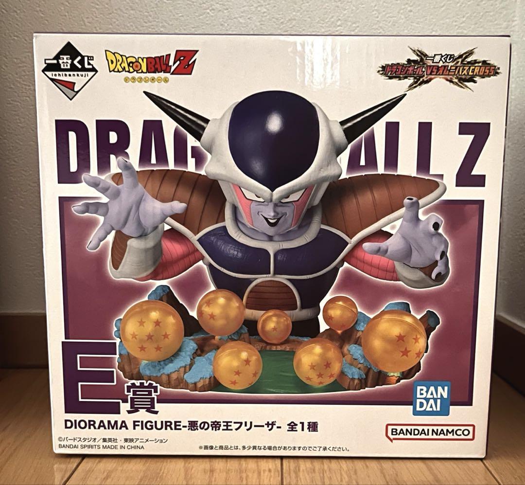 一番くじドラゴンボール VSオムニバスクロス E賞　悪の帝王フリーザ