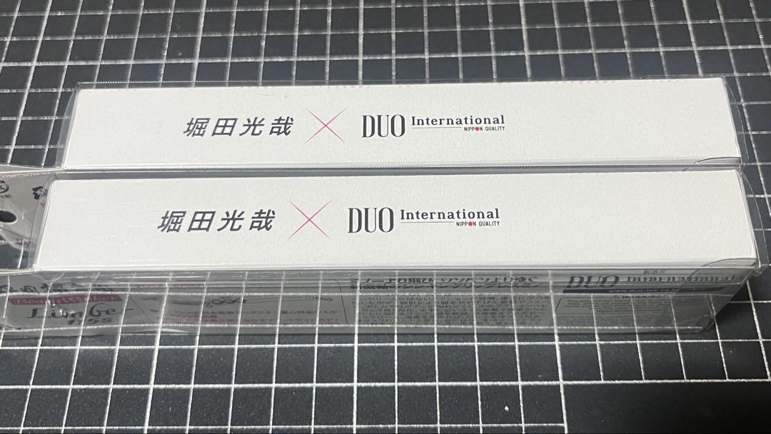 【希少・リモートサーフ感謝祭限定】DUO リンバー115S