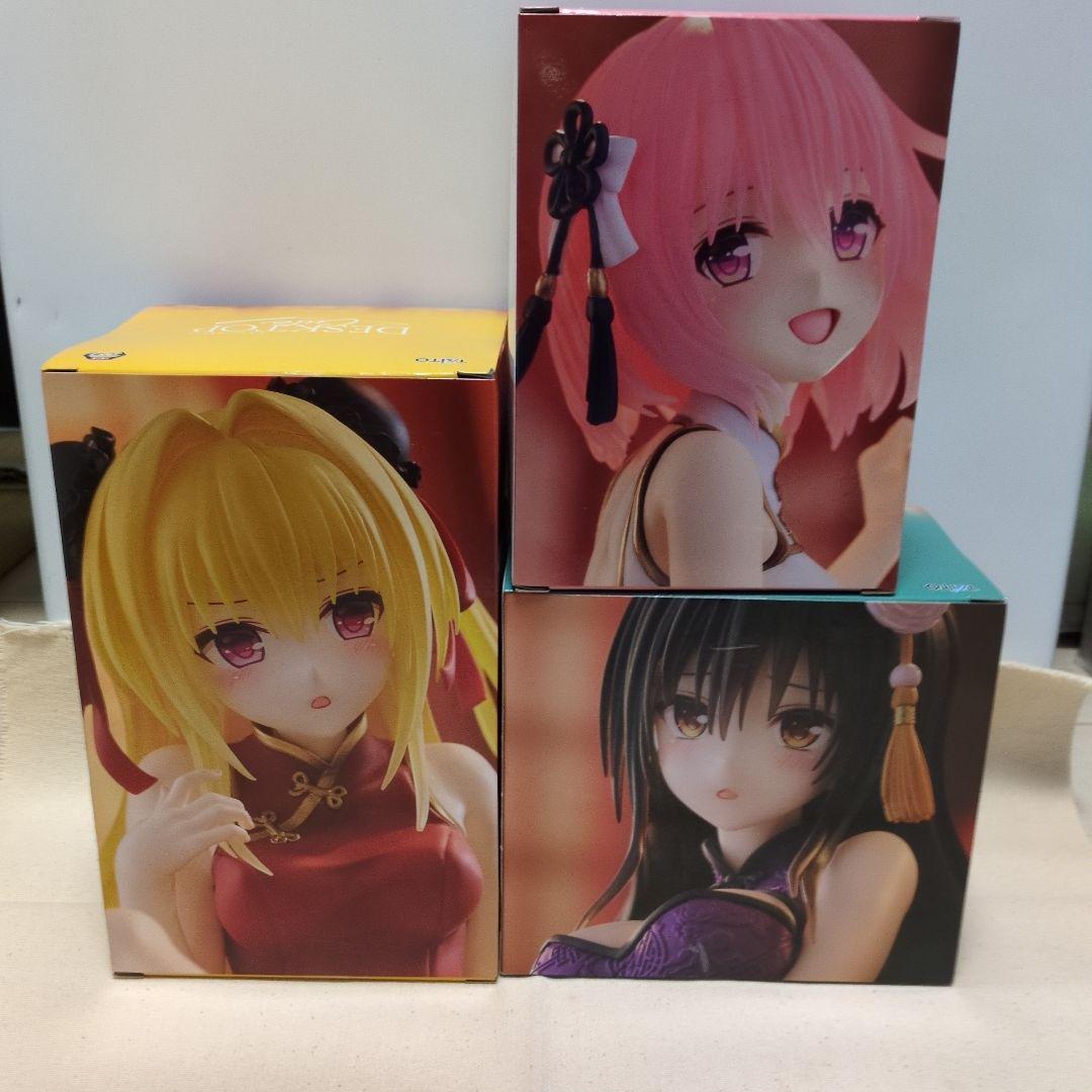 多様な To DesktopCute金色の闇＆モモ LOVEる―とらぶる―ダークネス コミック・アニメ