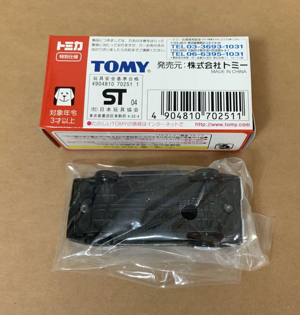 トミカ 特別仕様トミカ No.12 デトマソ パンテーラGTS - メルカリ