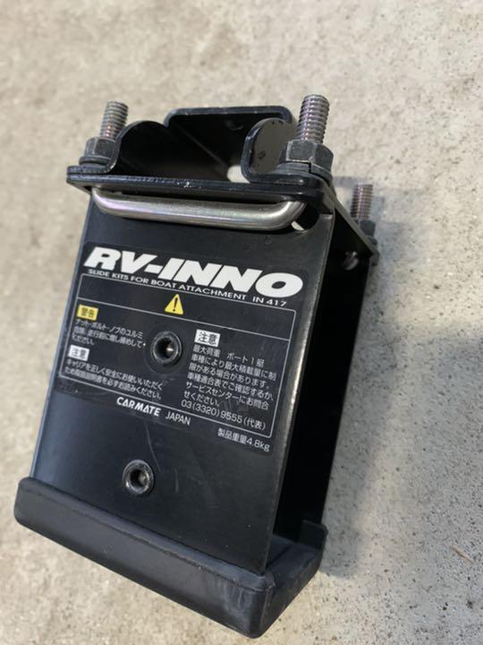 即納国産 値下げしました INNO IN 417 ボート スライドキット SE1Yx-m19502300305 最新品特価