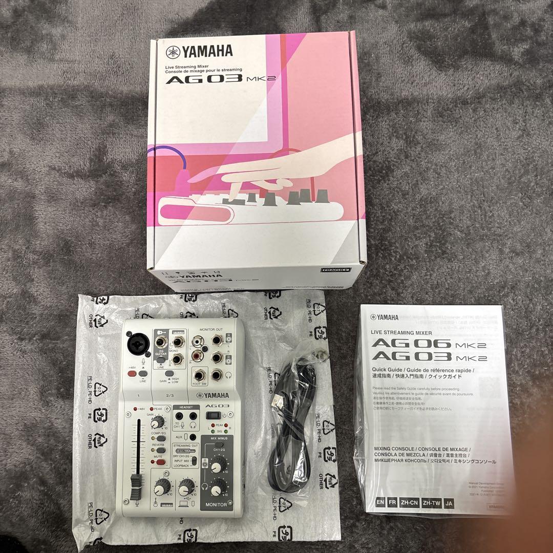 YAMAHA AG03