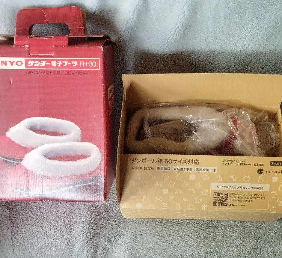 足温器(セット割あり) - メルカリ 足温器(セット割あり) - メルカリ