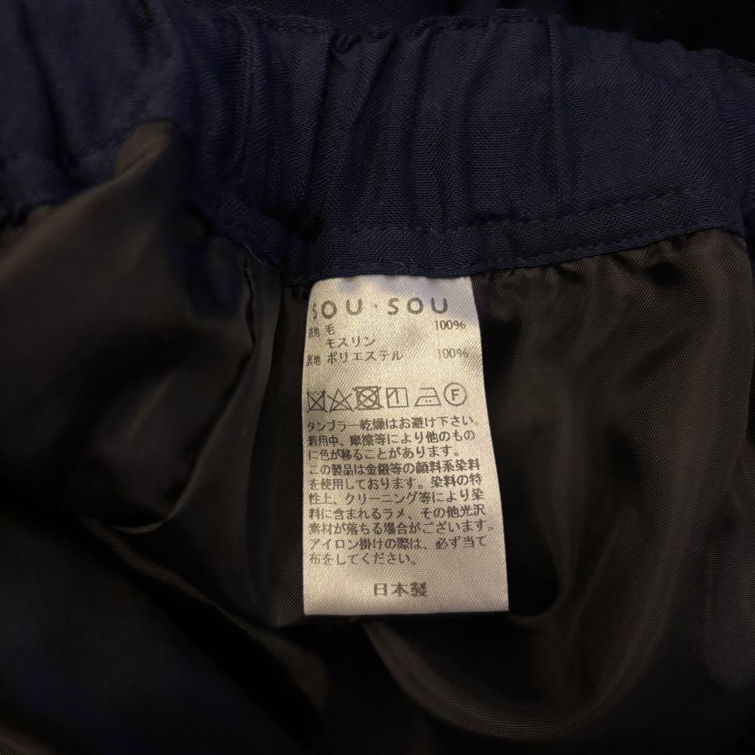 W JUNCTION INSULATED PARKA | The North Face | The North Face