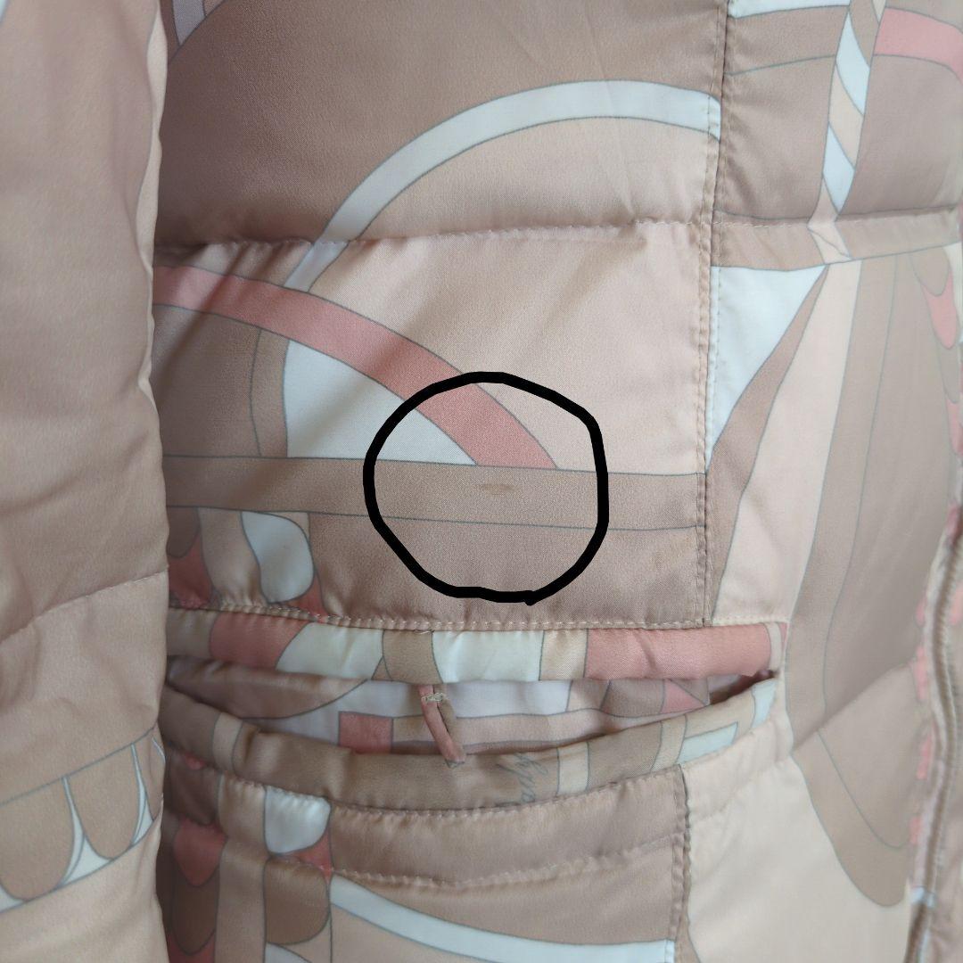 完売品 Rady 遊園地マーブルダウンコートフォックスファー ロング フリー 完売品 Rady 遊園地マーブルダウンコートフォックスファー ロング フリー