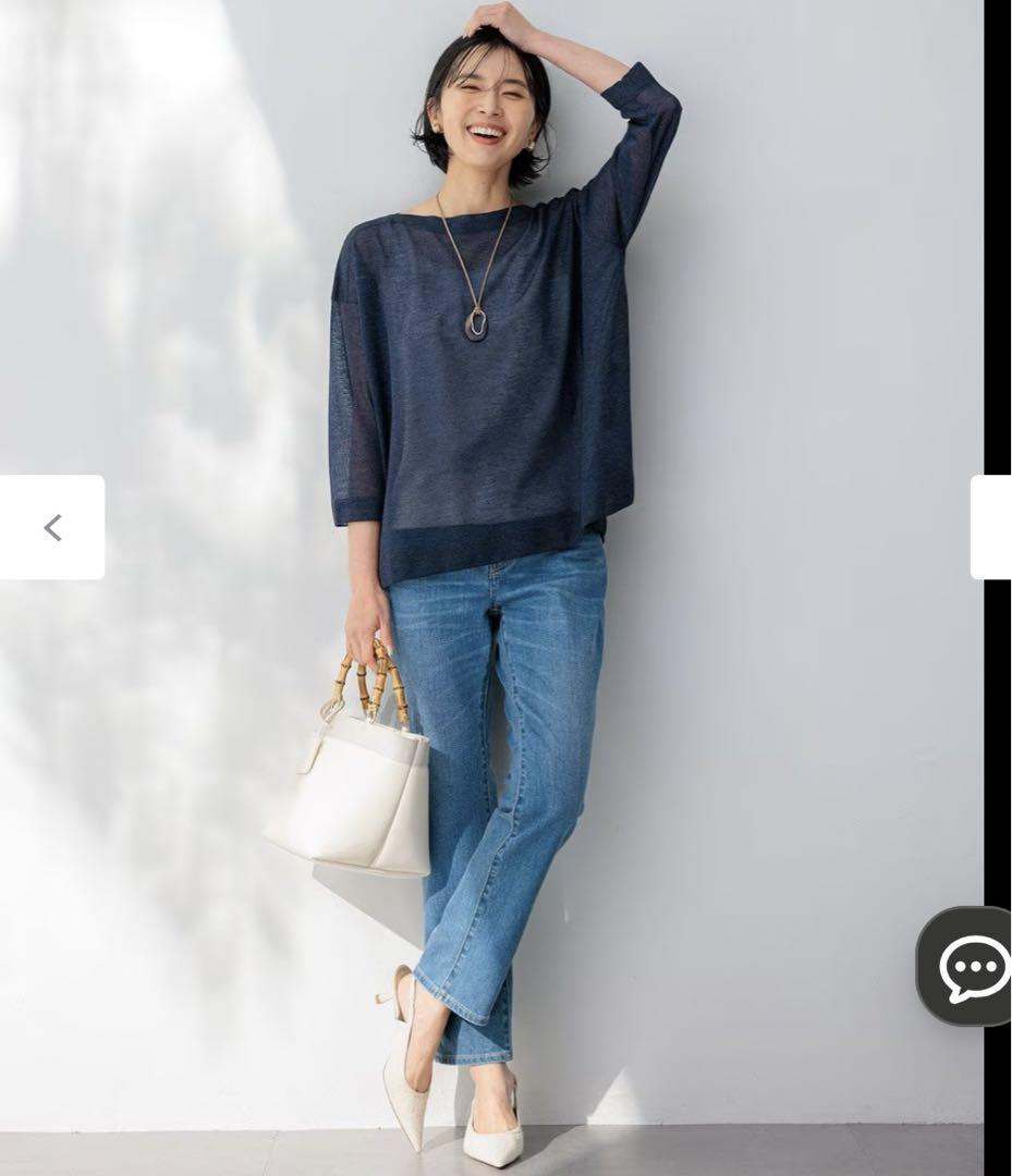 23区新品未使用【杏さん着用】23区DENIM ボーイフィット パンツ