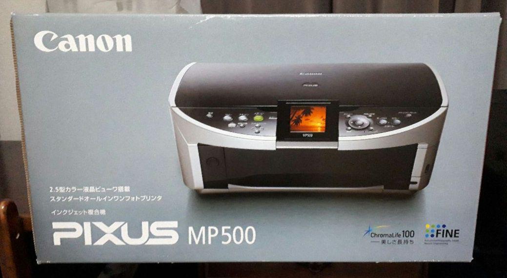 キャノン プリンター PIXUS MP500/新品 未使用 未使用 レア