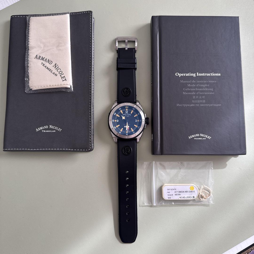 ARMAND NICOLET アルマン ニコレ　S05 デイデイト　自動巻