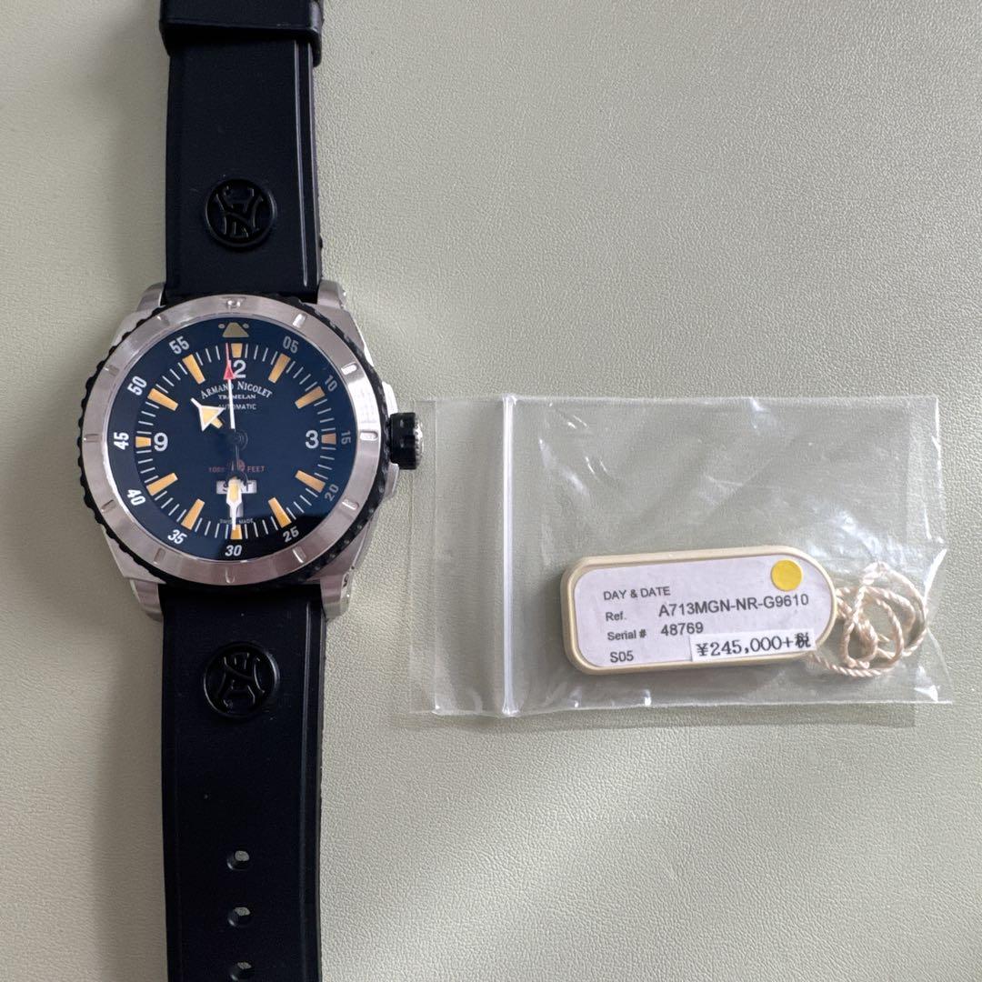 ARMAND NICOLET アルマン ニコレ　S05 デイデイト　自動巻