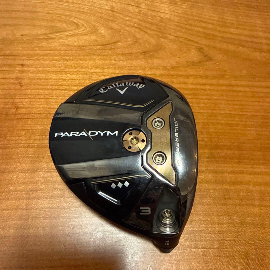Callaway PARADYM FW トリプルダイヤ♦️♦️♦️15度
