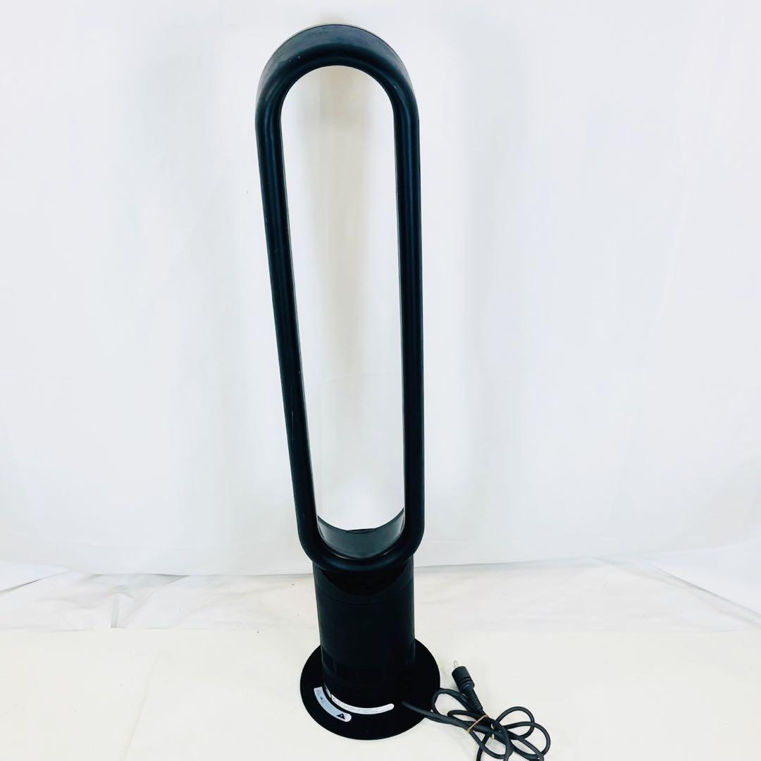 【訳あり】特価 Dyson ダイソン CooL AM07 羽根なし扇風機