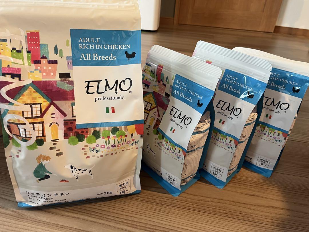 ELMO ドライフード 成犬用