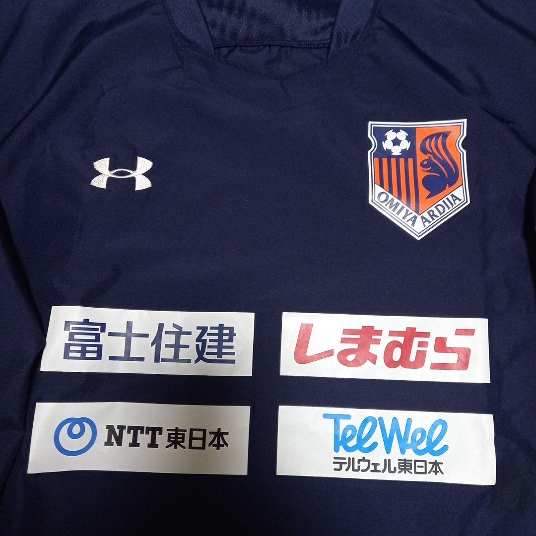 無料クーポン配布 アプリ 選手支給品 大宮アルディージャ ピステ メルカリ - XXL ウェア