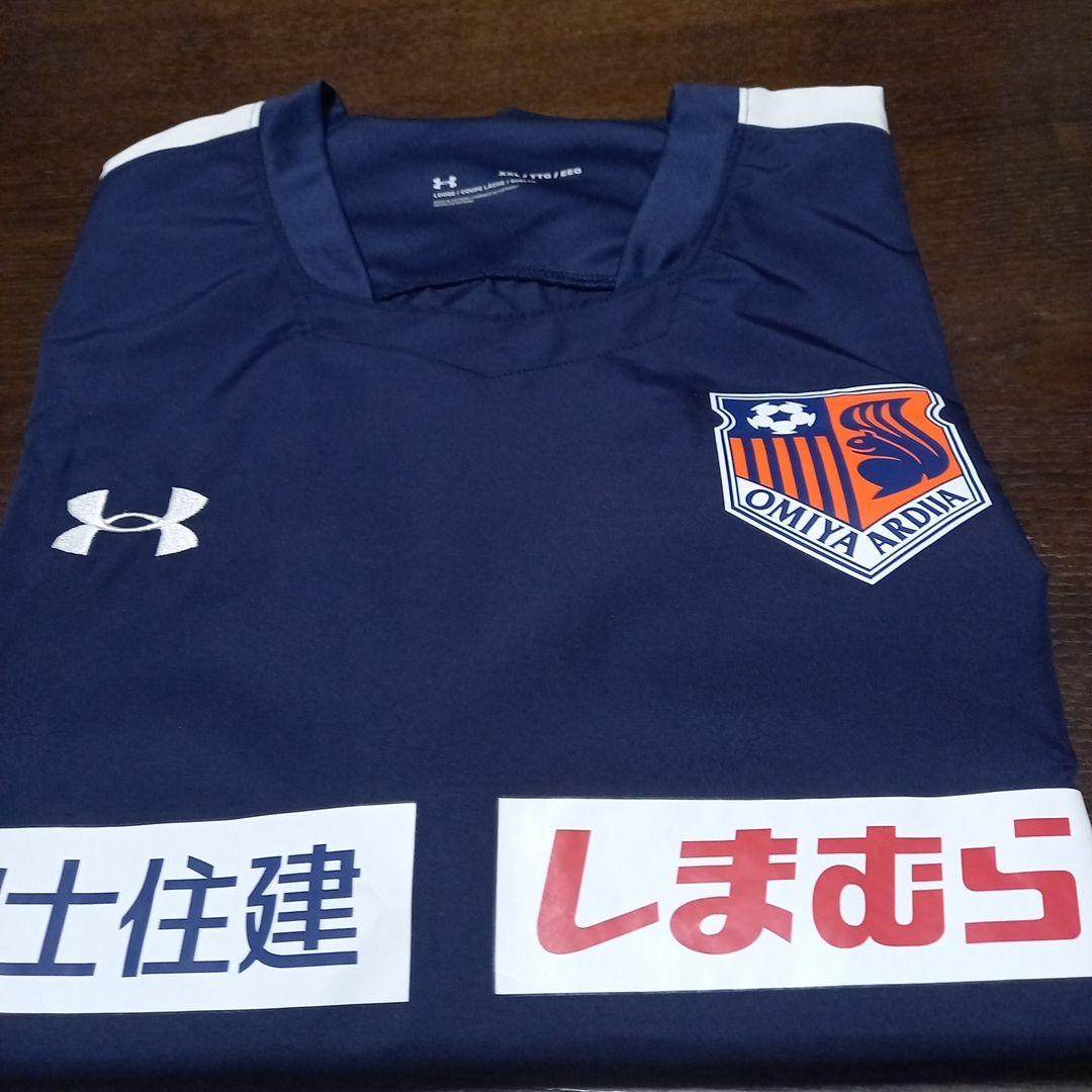大宮アルディージャ　選手支給品　ピステ　XXL
