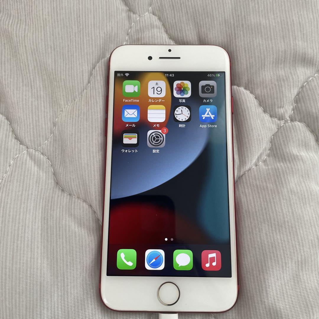 Apple iPhone 7 128GB SIMロックなし - メルカリ