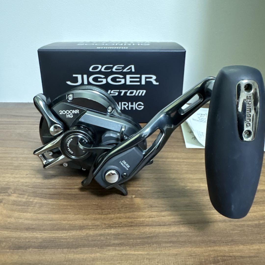 最終値下げ　OCEA JIGGER F CUSTOM 2000NRHG