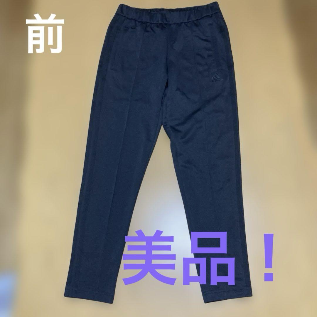 格安即決 adidas ネイビー スリムフィットパンツ - メルカリ メンズウェア