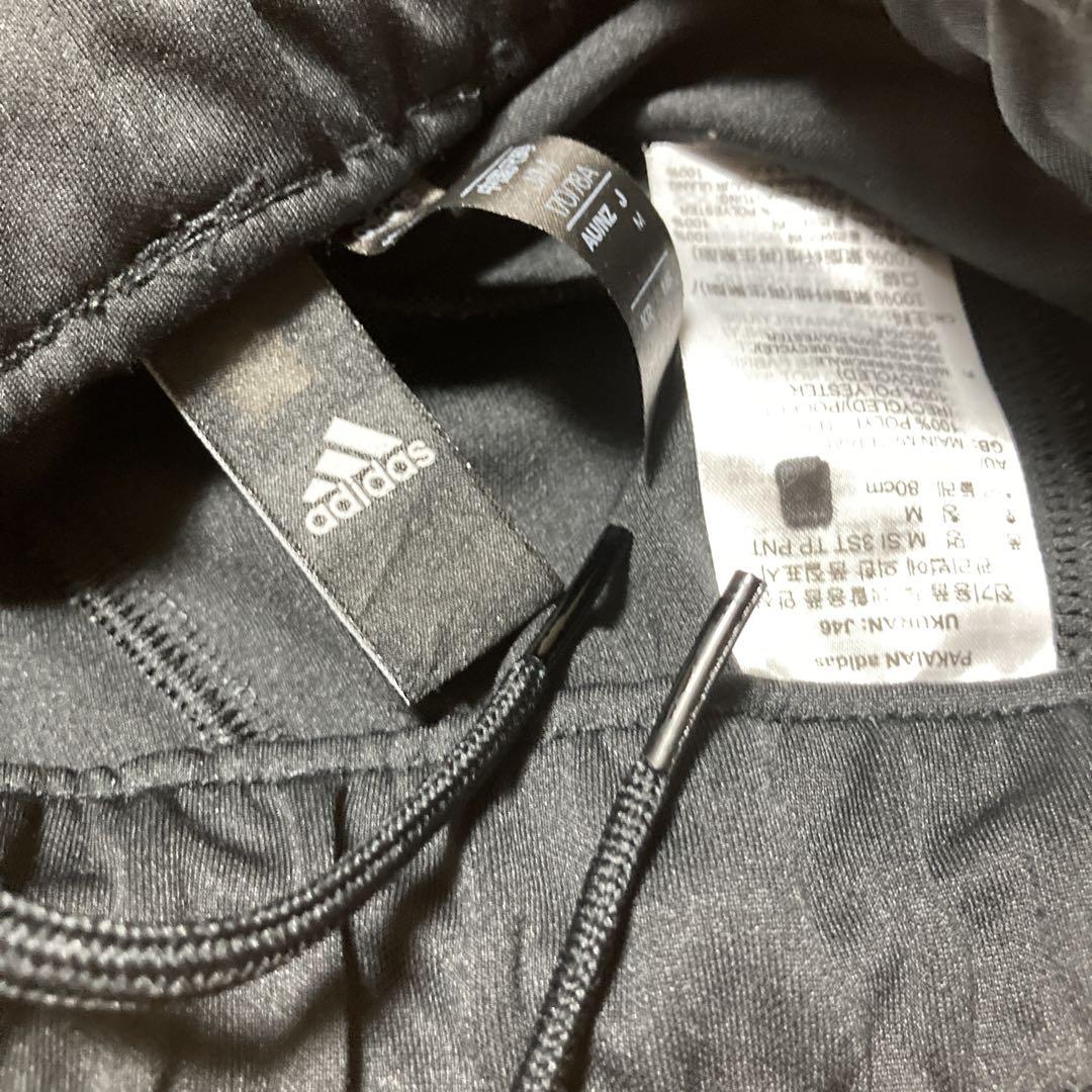 [宅送] adidas ネイビー メルカリ - スリムフィットパンツ メンズウェア