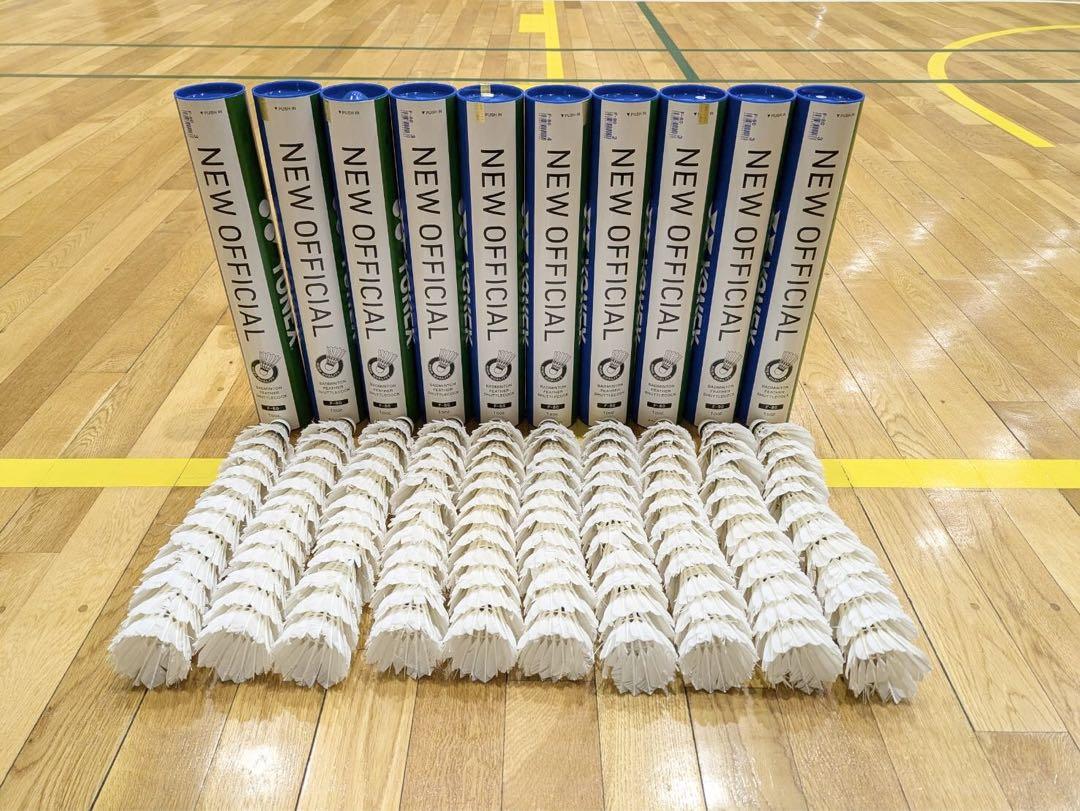 ニューオフィシャル中古シャトル120球