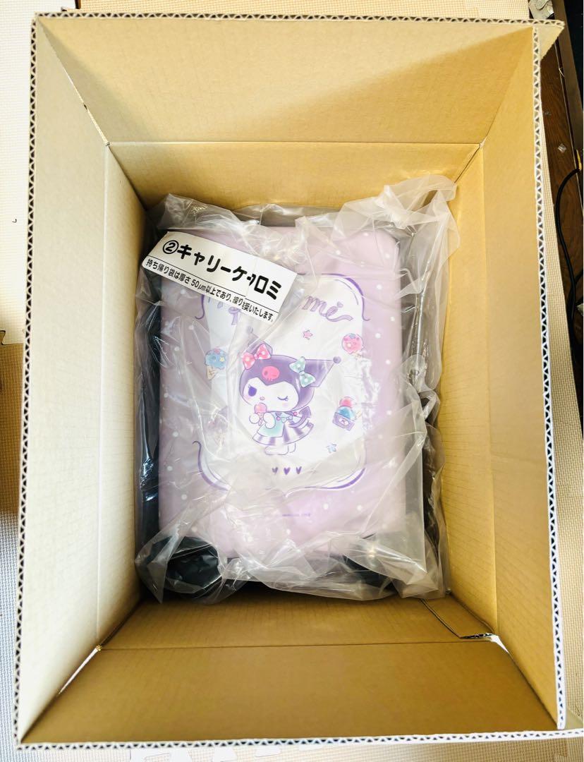 【セール】サンリオ　当りくじ　マイメロディ　クロミ　②キャリーケースクロミ