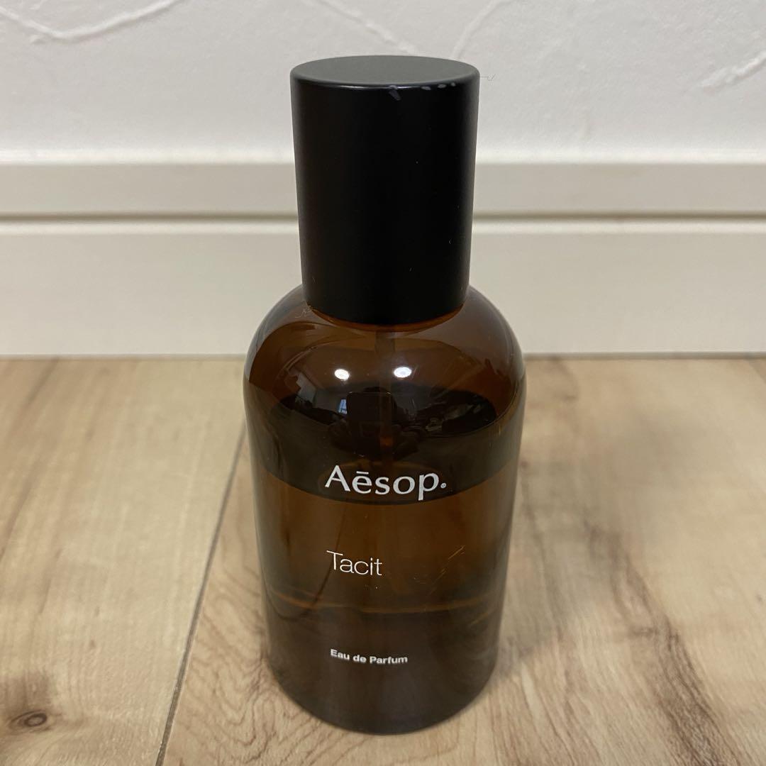 Aesop Tacit オードパルファム
