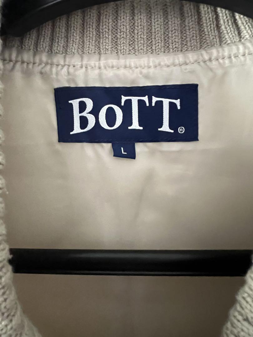 BOTT ボット Quilted Sparkle Vest