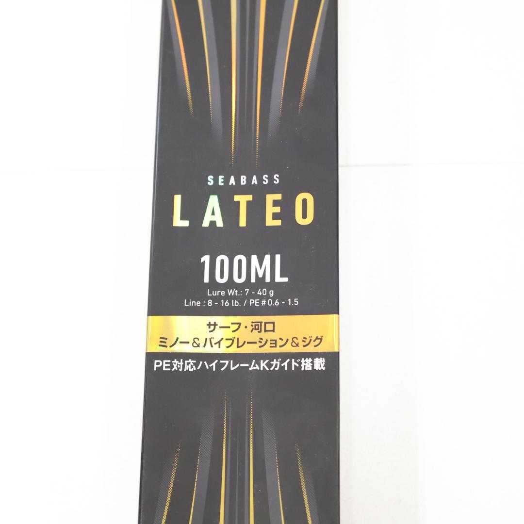 DAIWA　ラテオ　100ML　箱 保証書付き 中古