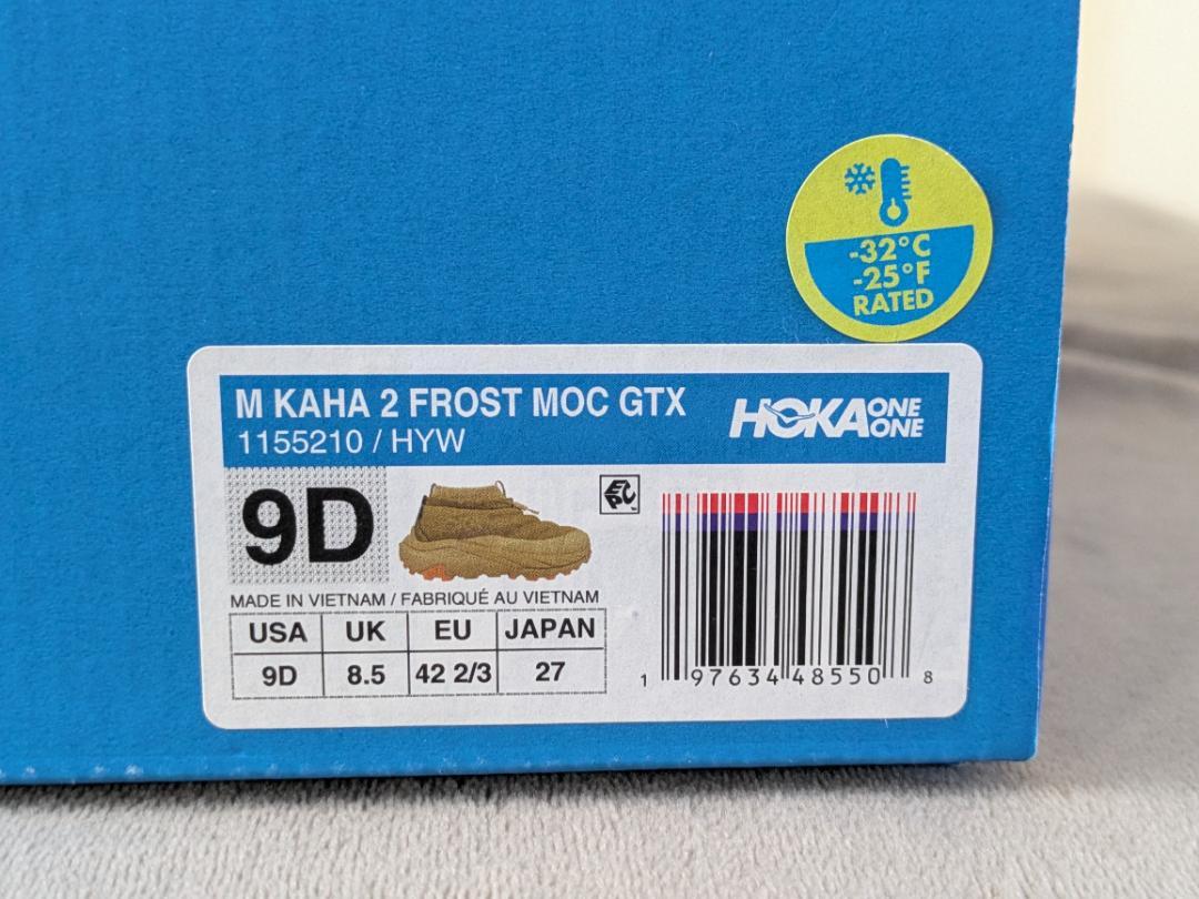 HOKA