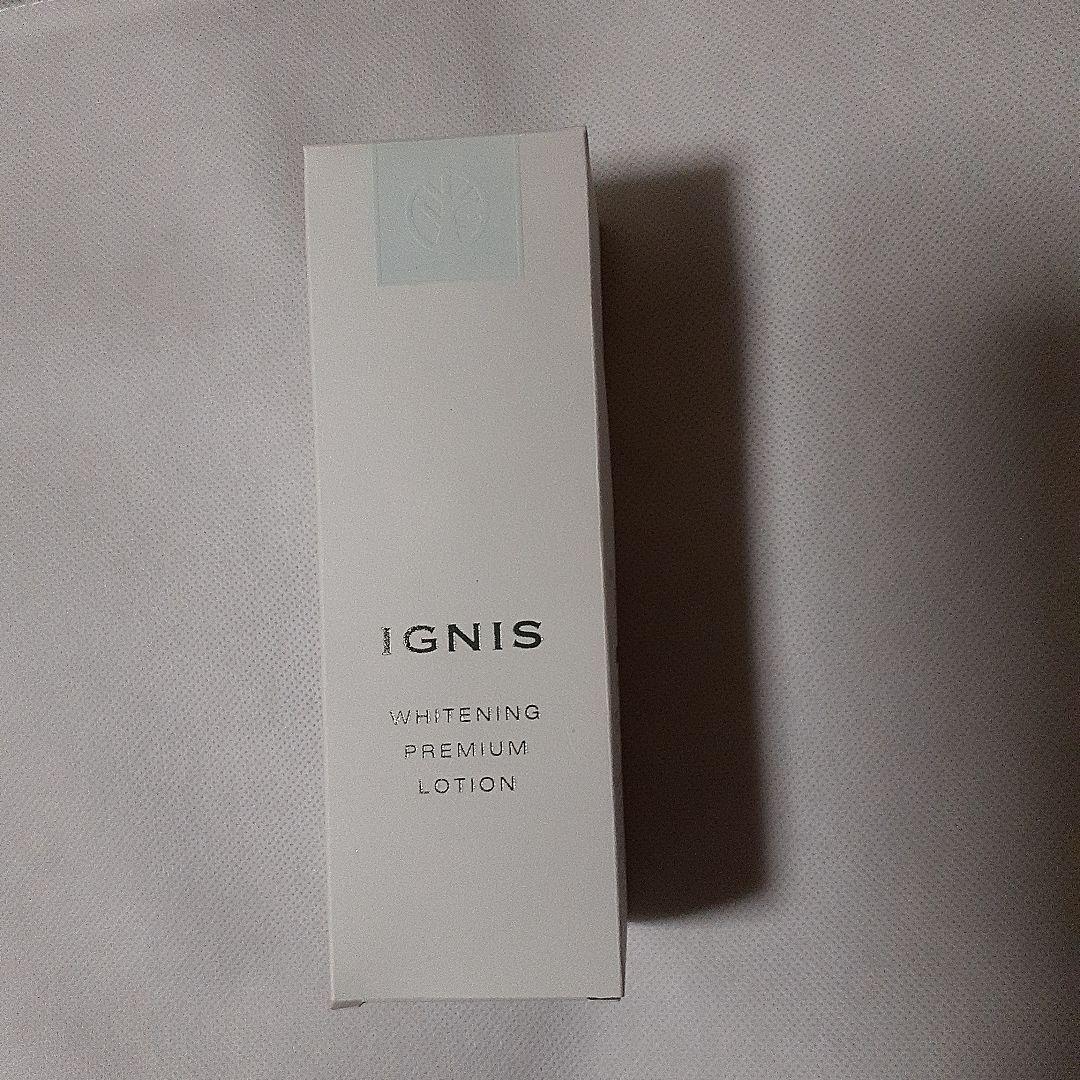 IGNIS ホワイトニングプレミアムローション 200ml　2本