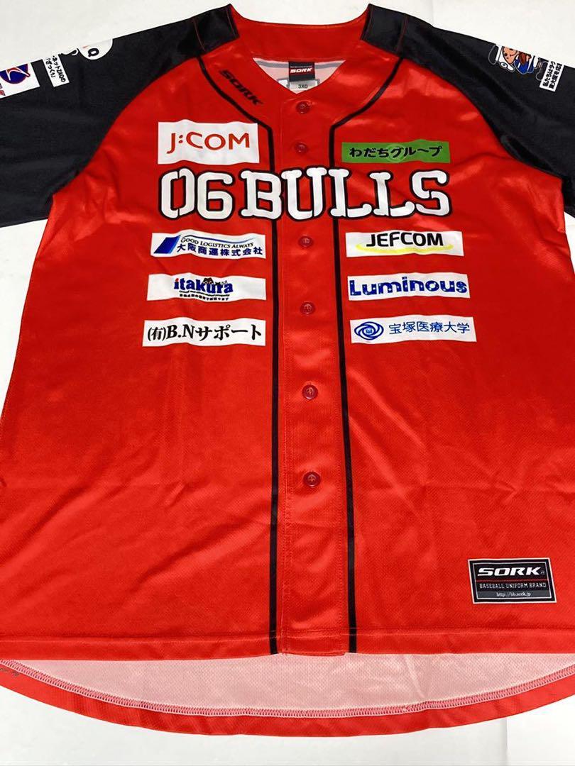 新品 来場者配布 名球会ベースボールフェスティバルカード 内川