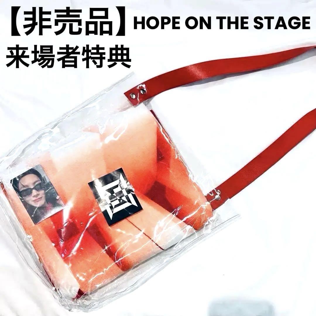 非売品 BTS j-hope FINAL ファイナル ソロコン ソンムル トレカ