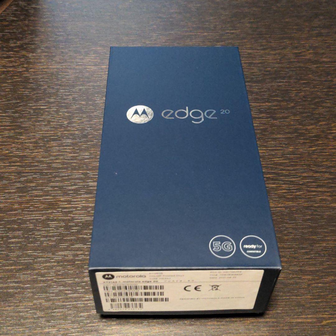 沖縄三線送料無料 motorola edge 20 新品未開封 フロストオニキス 全3 沖縄三線送料無料 motorola edge 20 新品未開封 フロストオニキス 全3