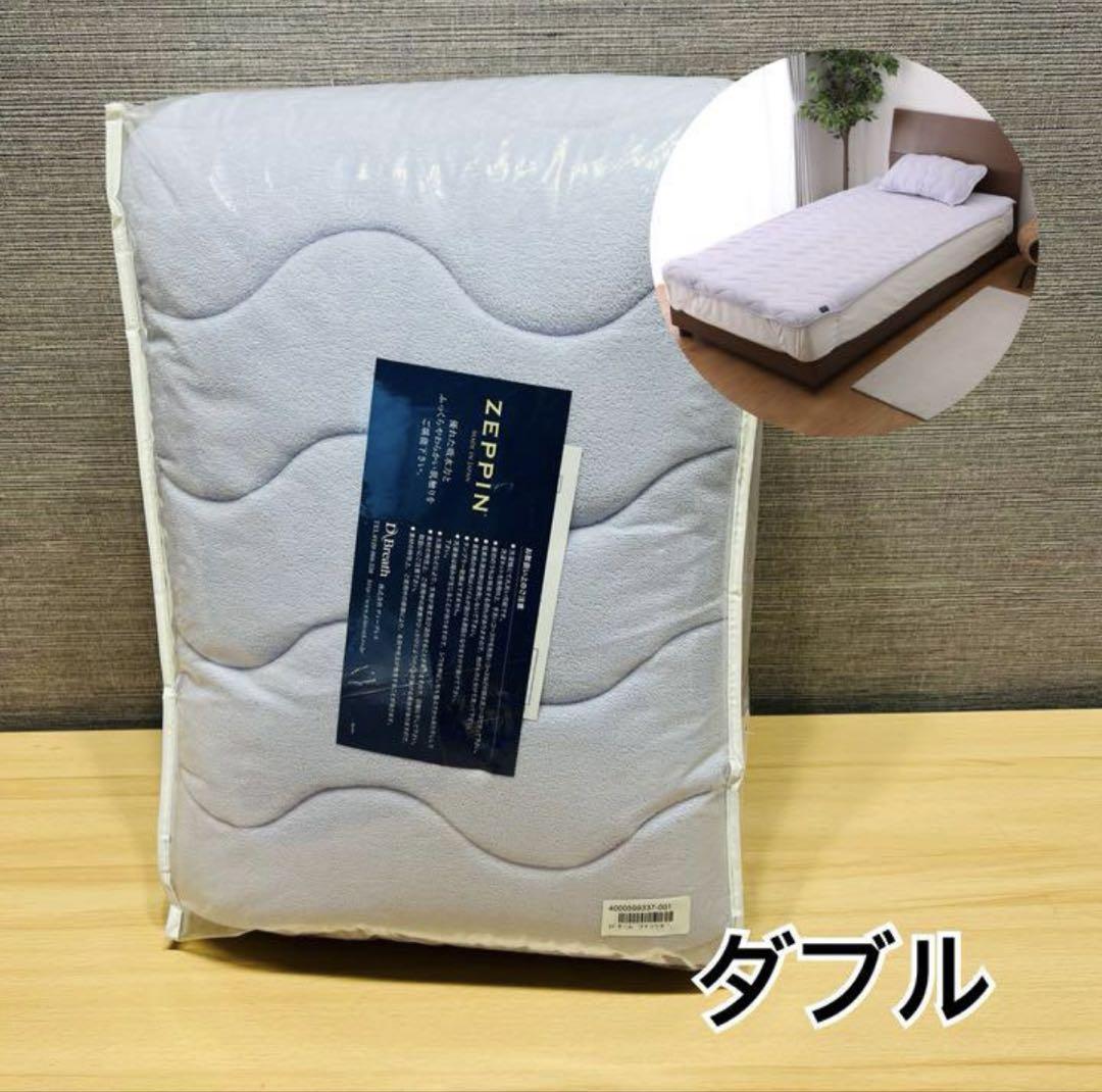 まとめ商品