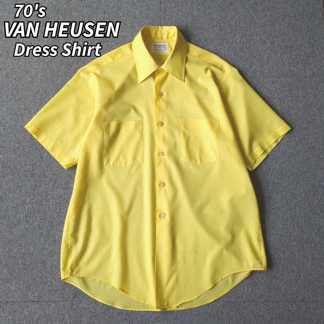 70s ビンテージ VANHEUSEN 半袖 ドレスシャツ 黄色 無地 古着