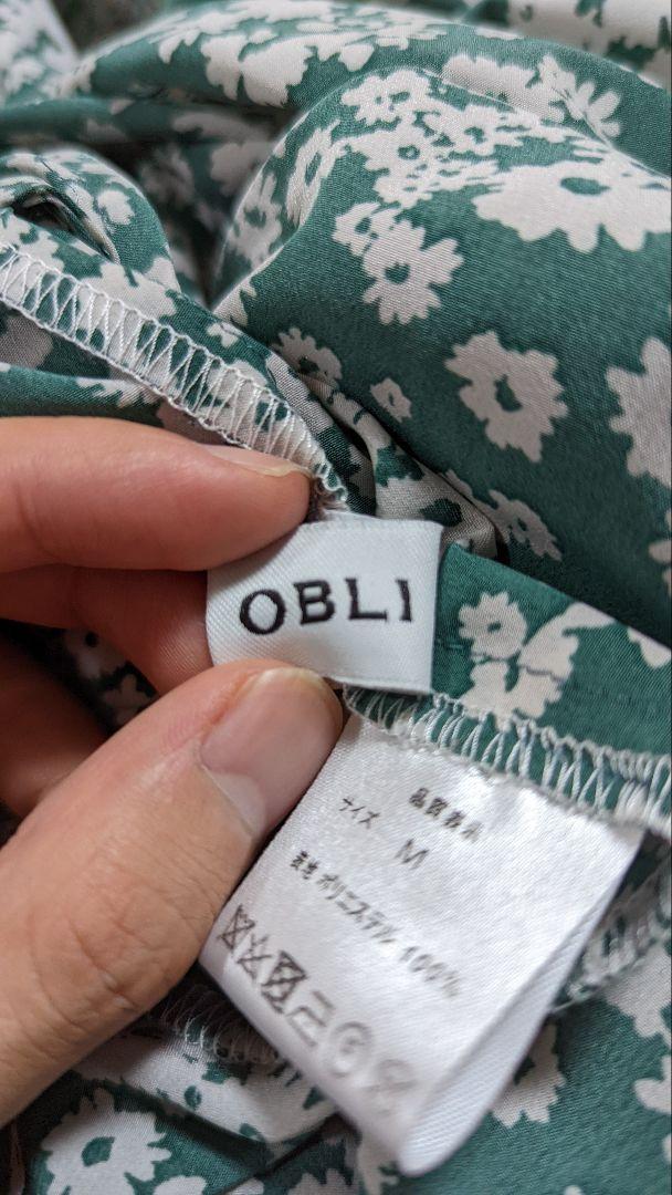 ルカリ 最終値下げ中 ワンピース ZtLmR-m19510685086 OBLI をベースと