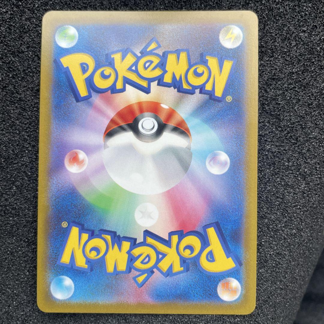 ポケモンカード　カイ　sr スペースジャグラー