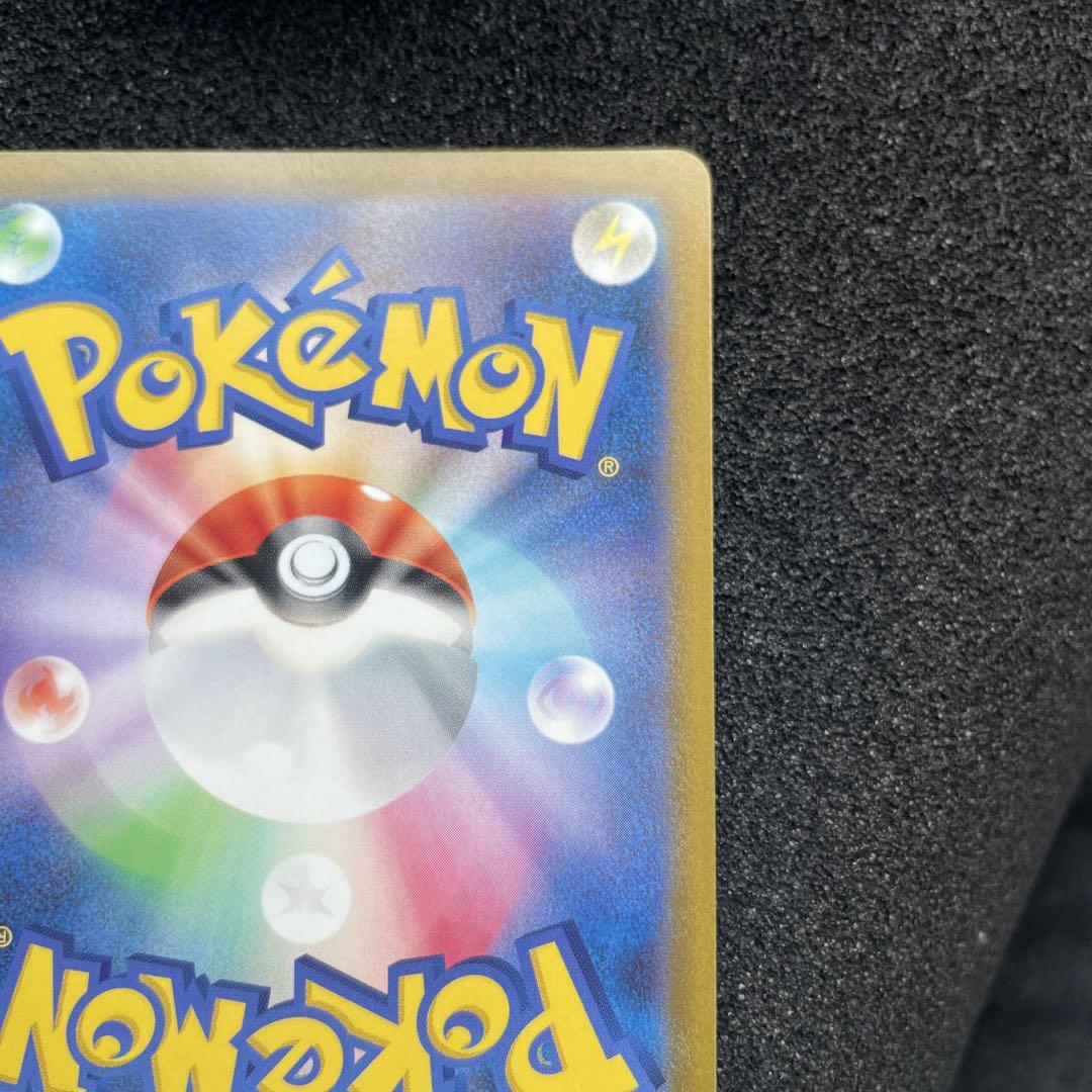 ポケモンカード　カイ　sr スペースジャグラー