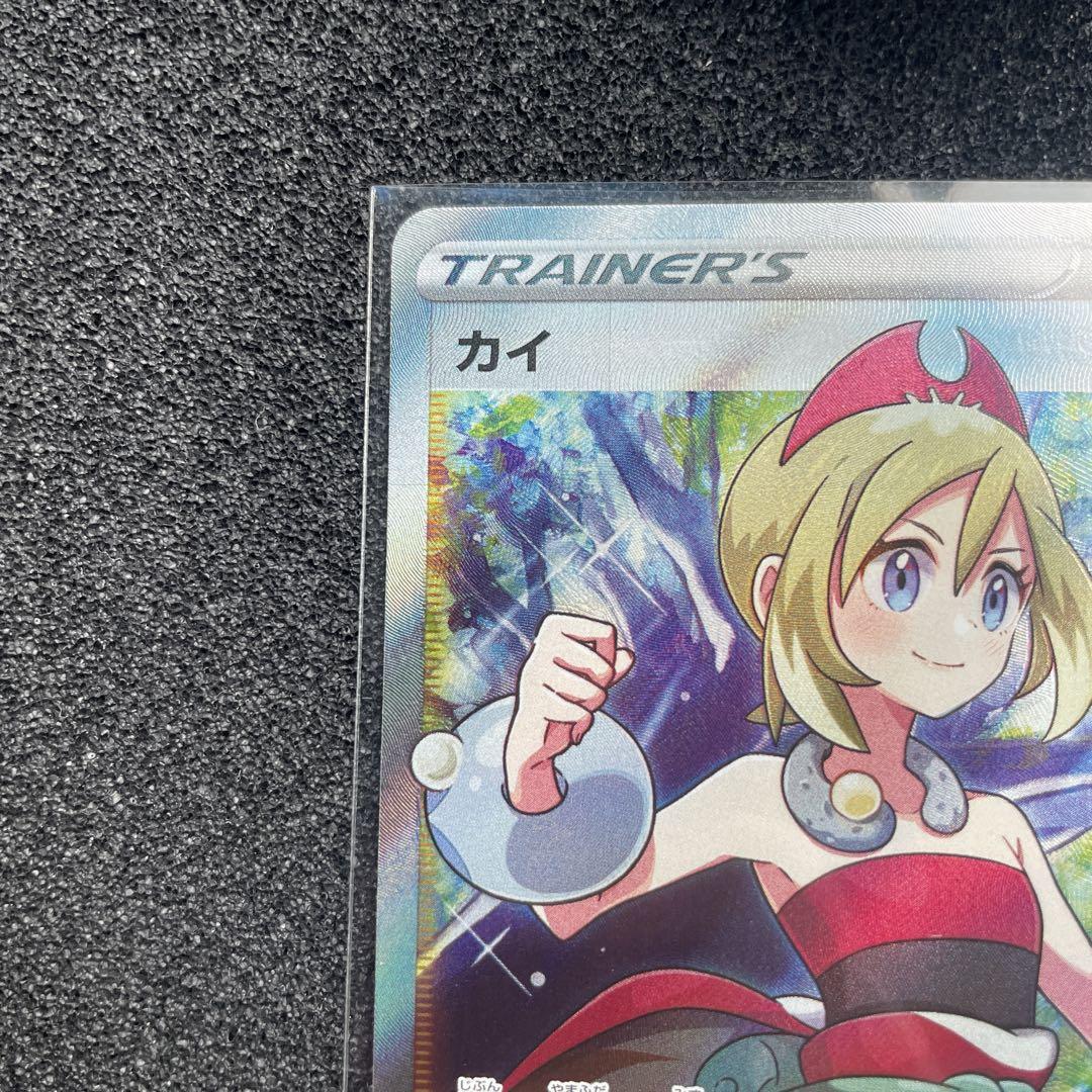 ポケモンカード　カイ　sr スペースジャグラー