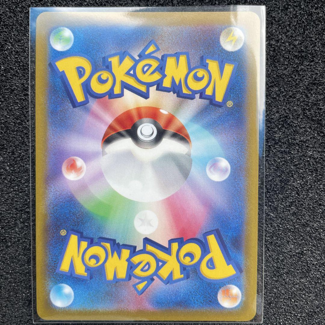 ポケモンカード　カイ　sr スペースジャグラー
