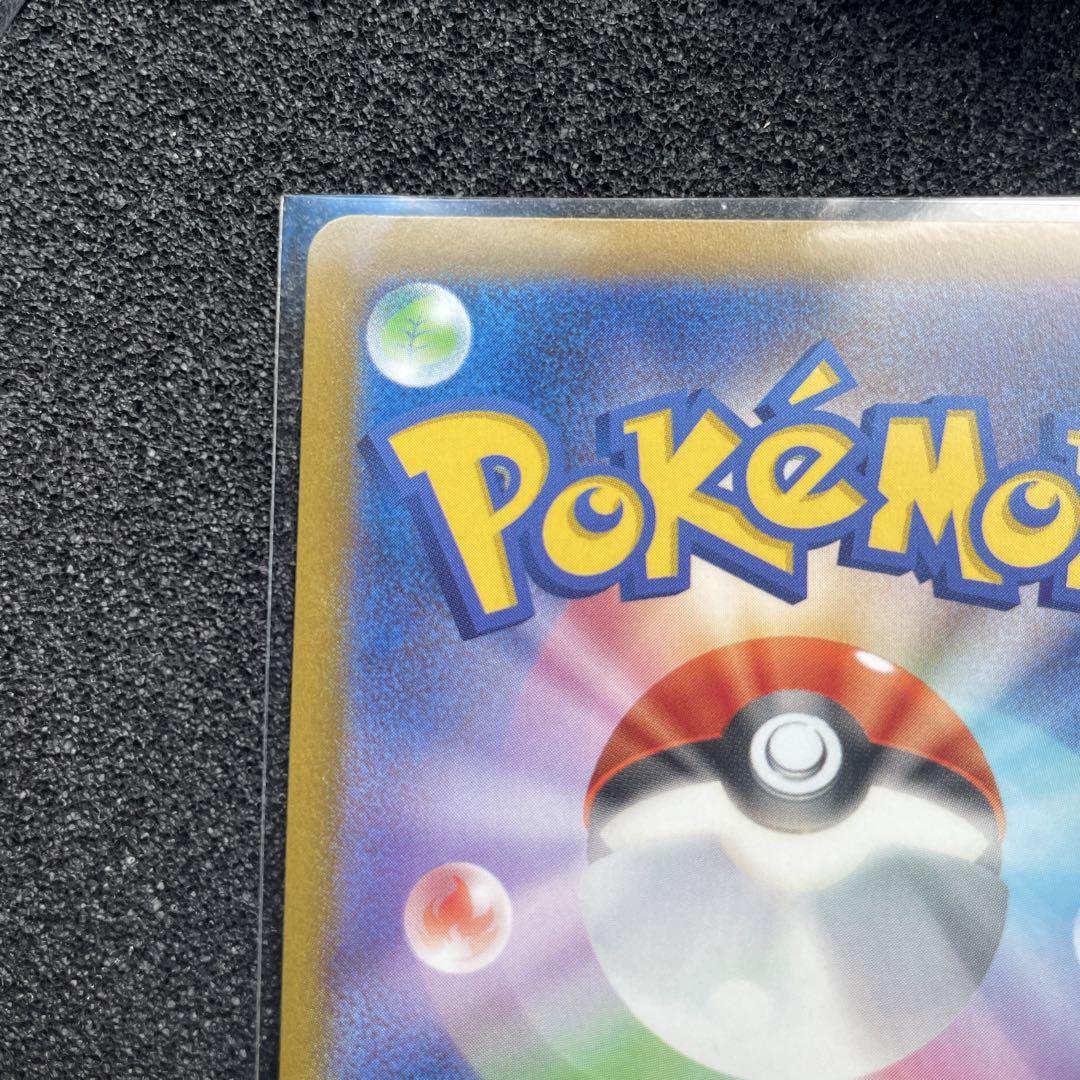 ポケモンカード　カイ　sr スペースジャグラー