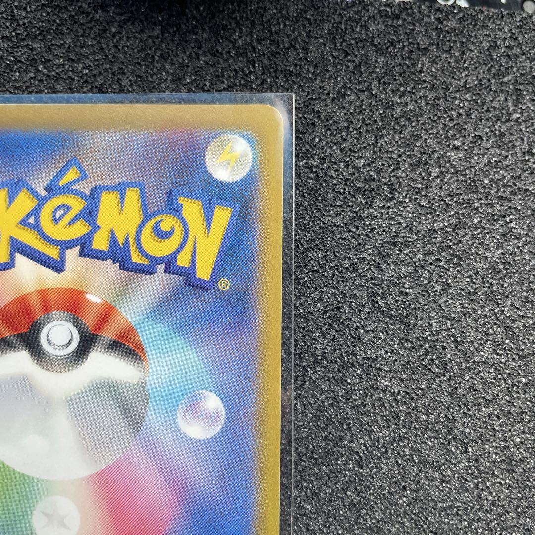 ポケモンカード　カイ　sr スペースジャグラー