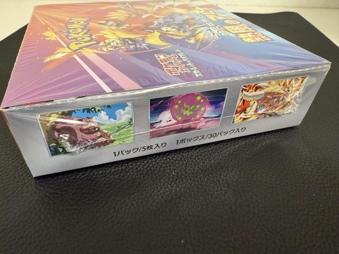 【新品未開封】熱風のアリーナ　1ボックス　シュリンク付き ポケモンカードゲーム