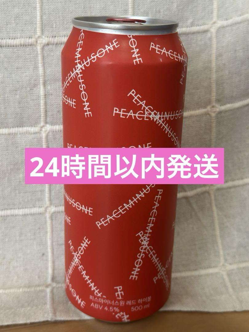 【日本未入荷】G-DRAGON ジヨン ハイボール レッド 1本 数量限定 レア