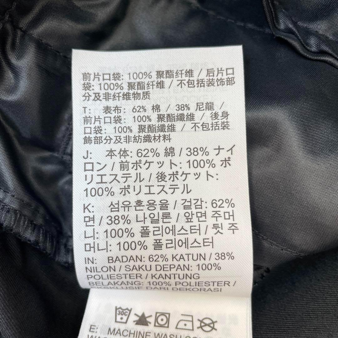 極少数入荷★匿名発送★ナイキ★ナイロン　シャカシャカパンツ L メンズ　黒