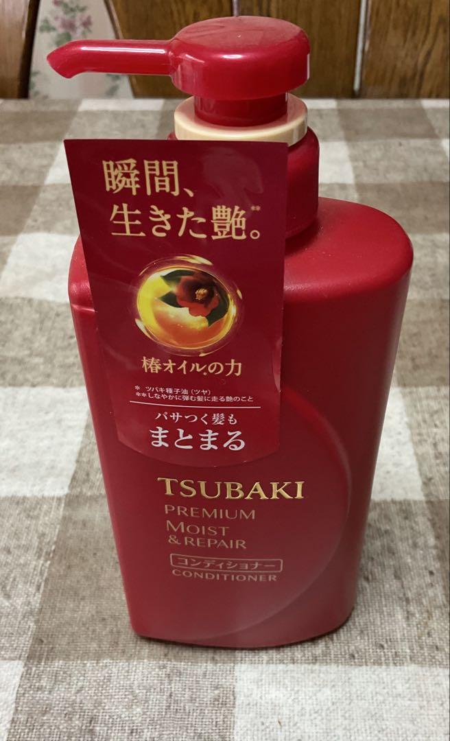 モイストヘアバス&ノンリンスモイストコンディショナー ノンリンスモイストコンディショナー of ローランド｜OWAY
