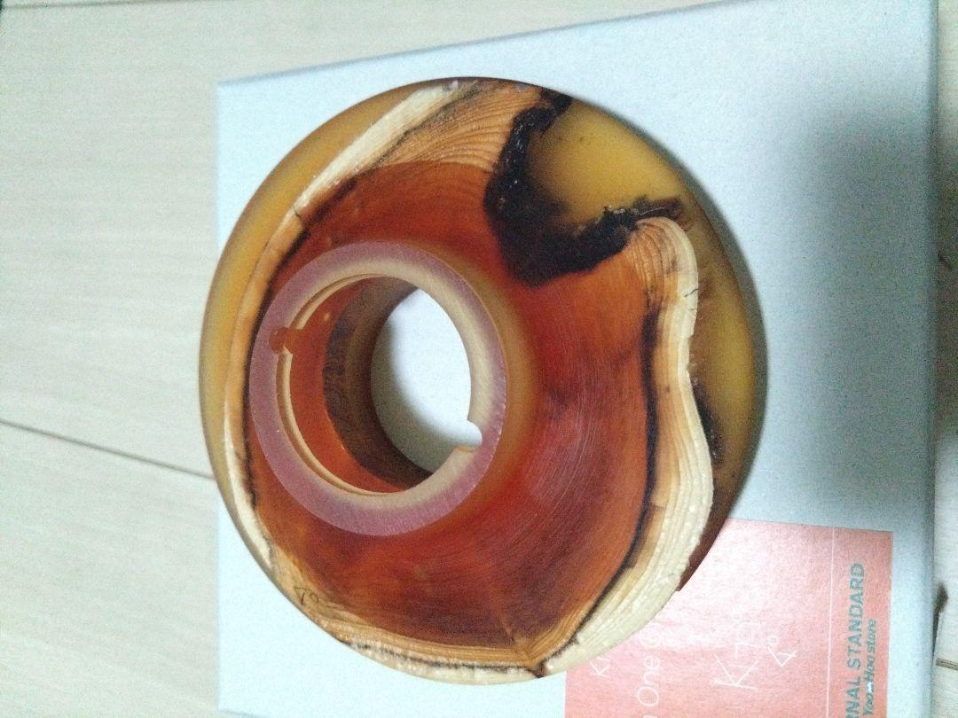 ki-no 別注 One Off Shade Amber Vermilion