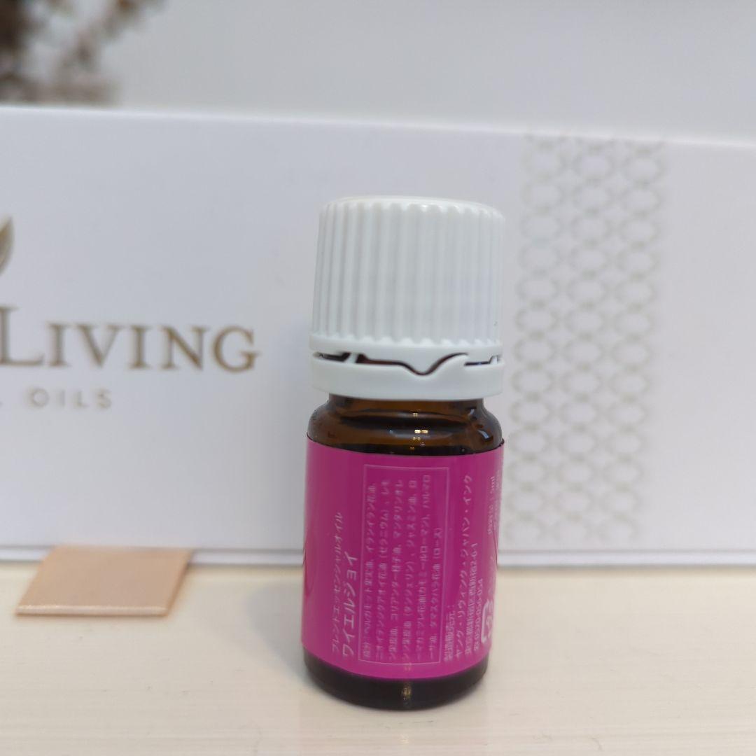 未使用ジャンク品　 Young Living　ワイエルジョイ　5ml