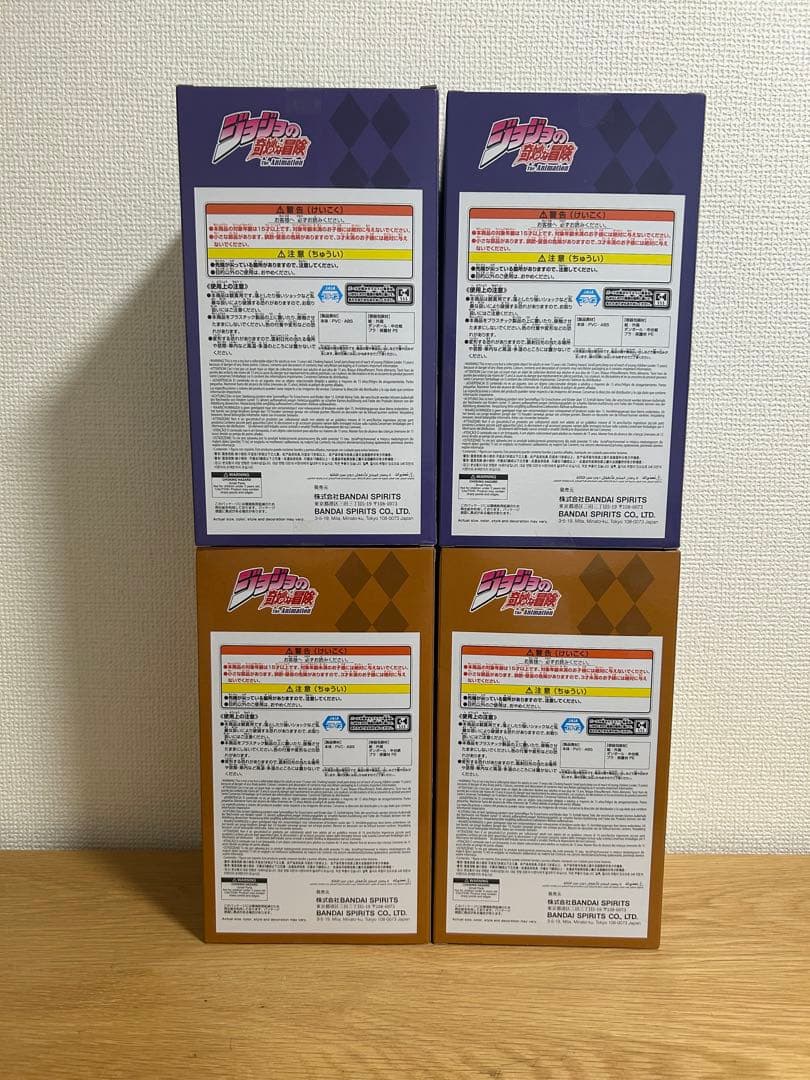 ジョジョの奇妙な冒険 スターダストクルセイダース 空条承太郎 DIO 4個セット ジョジョの奇妙な冒険 スターダストクルセイダース 空条承太郎 DIO 4個セット