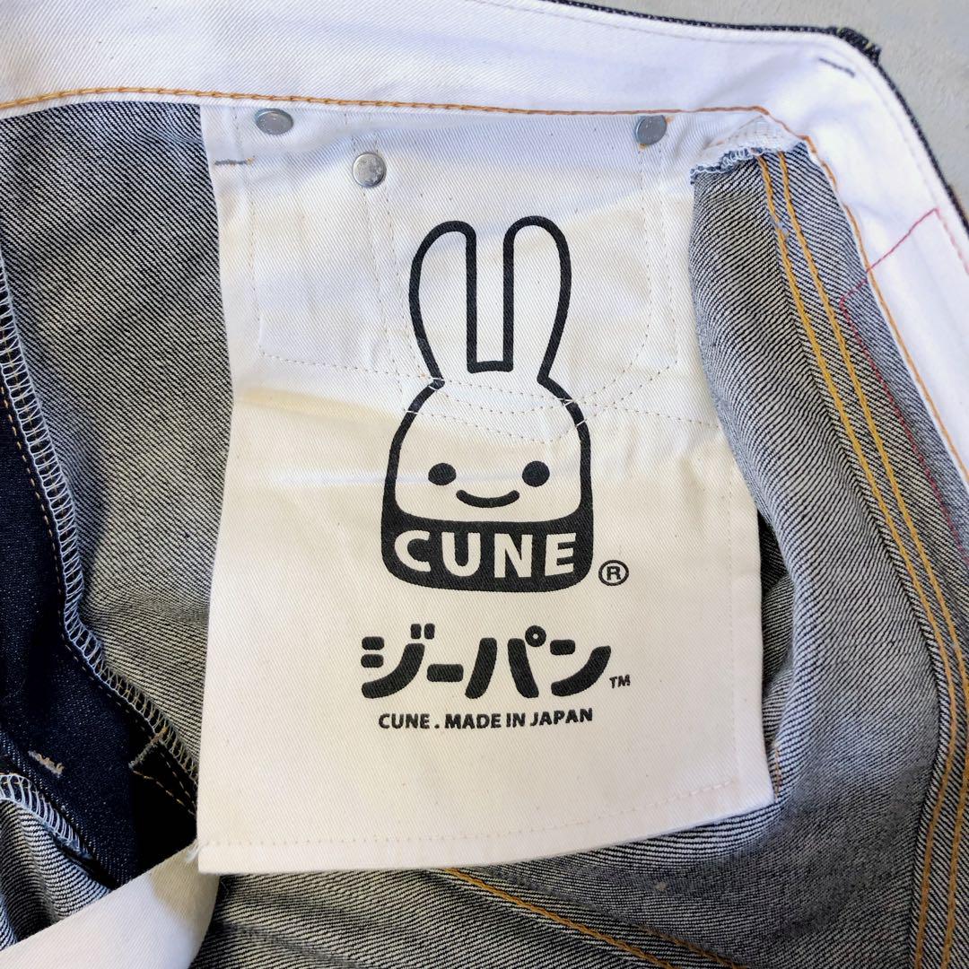 極美品✨CUNE デニムパンツ 普通 2連うさぎ 濃紺 サイズ34